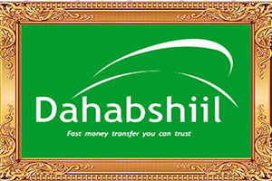 dahabshiil nişantaşı